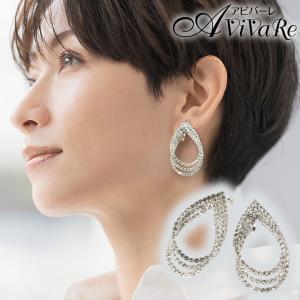 タサキ 田崎真珠 アコヤ真珠 ブローチ ダイヤモンド Pt900 TASAKI  