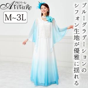 即納☆ 花プリントドレス OP416-3506 着物風 和柄 ロングドレス 花柄