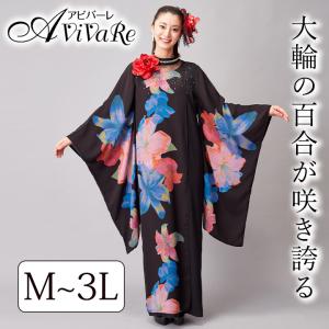 即納★ リリープリントドレス [OP241-1-3823] レディース ドレス 衣装 ロング カラオケ ステージ カラオケドレス カラオケ衣装 女性 ロングドレス 黒 ブラック