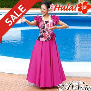 30%OFF  フラダンス ドレス ムームー ワンピース コサージュ付配色ドレス