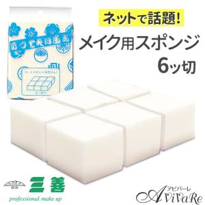 ハダメキミライ リンクルケア 美白リキッドファンデーション ライト