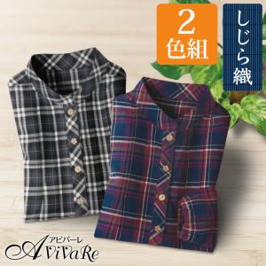 モリスワールドコレクション エレガントエプロン Z1928 家事 カフェ