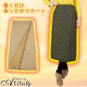 hokotto 極厚裏ボア 4WAYブランケット 80×125cm カーキ hokotto 極厚裏ボア 4WAYブランケット 80×125cm カーキ