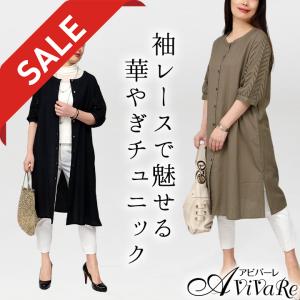 即納☆シルク混 ノーカラージャケット JK1086-1-80198-91195