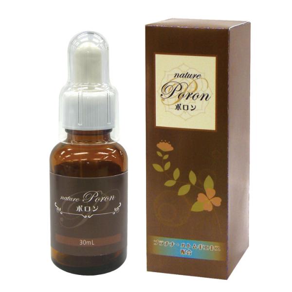 イボ しみ くすみ対策 フェイス スキン ケア 老人性ゆうぜい専用美容液 ナチュレ ポロン Z001...