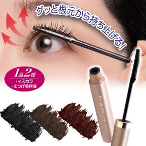 マスカラ まつげ美容液 ファイバー配合 コームタイプ プレミアム マルチマスカラ Z0814 コスメ 化粧品 最安値 価格比較 Yahoo ショッピング 口コミ 評判からも探せる