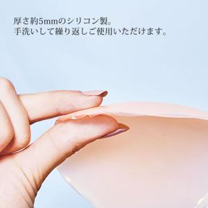 胸にピタッと!コランブラ2枚組 Z1639 レ...の詳細画像4