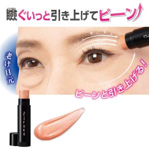 リフトマキシマイザー 235mg ドレクセル エクソソーム セラムマキシマイザー DREXEL / リフトマキシマイザーの公式商品情報｜美容・化粧品