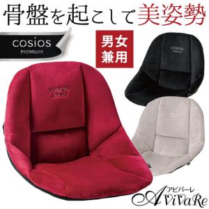 未使用品】 ウチヱ ポータブルトイレ さわやか 木製チェア ライト