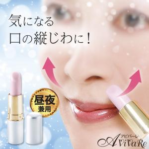 【新品未開封】アルマード スーパーオーディ 20周年記念パッケージ 美容液 アルマード スーパーオーディ 20周年記念パッケージ スーパーオーディ