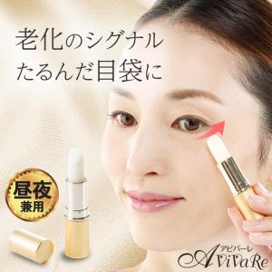 YOUTHSECRET（ユースクレット） 10秒でエイジングケア 小顔 潤い