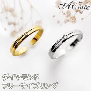 即納☆ アクセサリー ハンドアクセサリー ハンドジュエリー