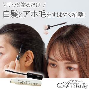 インナーシグナル AMPスキンケアセット 6回分 : Biruwa shop - 通販