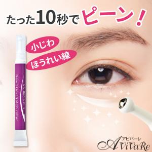 アミノジェネシス シックスティセカンズ 60セカンズ プロ 15ml3本セット Amazon | 60セカンズ プロ 1本 | 60セカンズ | オールインワン 通販