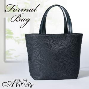 桂由美プロデュース「ブラックフォーマルトートバッグYKRE-004