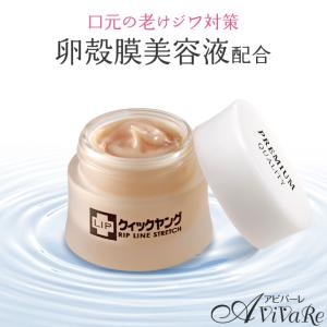 【新品未開封】大正製薬 THE MYTOL ザマイトルエッセンス 30ml 大正製薬 正規品 ザ マイトル エッセンス 30ml THE MYTOL 美容液