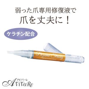 iMPREA インプレア ホワイトニング レーザーショット 美白美容液 30ml