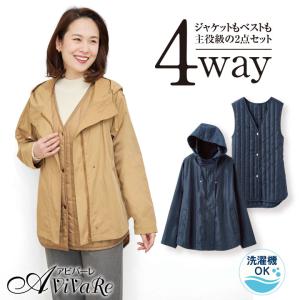 CELFORD /セルフォード スパンコール刺繍キャミドレス 23秋冬