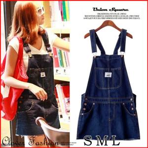 レインボーカステル ワンピース 大人 Yahoo ショッピング