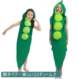 枝豆 キッズ ジュニア服 シューズ の商品一覧 ベビー キッズ マタニティ 通販 Yahoo ショッピング