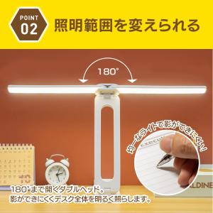 デスクライト led 学習机 おしゃれ usb...の詳細画像3