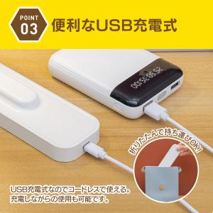 デスクライト led 学習机 おしゃれ usb...の詳細画像4