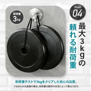 吸盤フック 強力 おしゃれ 張り直し 防錆 2...の詳細画像4