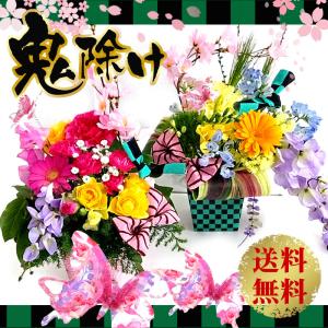 あぼんりーの花 当店のおすすめ Yahoo ショッピング