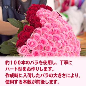 花束 ハートのバラ プロポーズ サプライズ 感...の詳細画像1