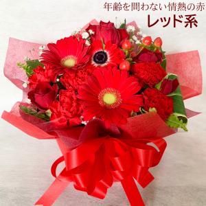 季節のお花 フラワーアレンジメント SSサイズ...の詳細画像2