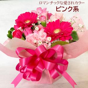 季節のお花 フラワーアレンジメント SSサイズ...の詳細画像3