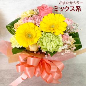 季節のお花 フラワーアレンジメント SSサイズ...の詳細画像5