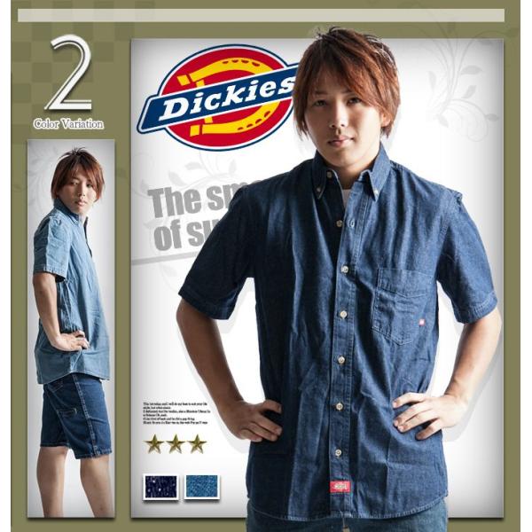 Dickies メンズ ディッキーズ デニムシャツ シャツ 大きいサイズ トップス