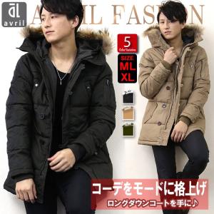 GUCCI 良品 × DORAEMON グッチ ドラえもん トラックジャケット