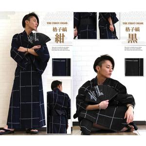 浴衣 メンズ 男性 帯 作り帯 浴衣セット 2...の詳細画像1