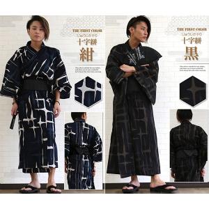 浴衣 メンズ 男性 帯 作り帯 浴衣セット 2...の詳細画像3