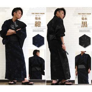 浴衣 メンズ 男性 帯 作り帯 浴衣セット 2...の詳細画像4