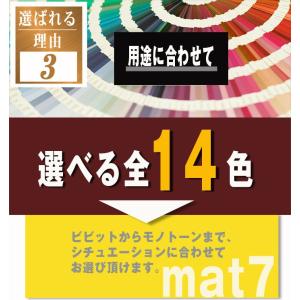 甚平 メンズ パジャマ おしゃれ 男性 夏用 ...の詳細画像3