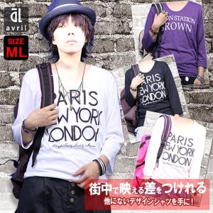 Tシャツ メンズ シャツ 半袖 長袖 8カラー カットソー B 2 Tシャツ トップス｜avril