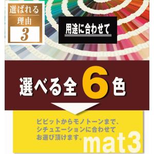 浴衣 メンズ 男性 帯 作り帯 下駄 扇子 浴...の詳細画像4