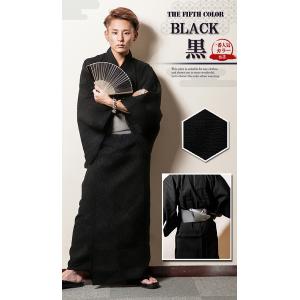 浴衣 メンズ 男性 帯 作り帯 下駄 扇子 浴...の詳細画像5