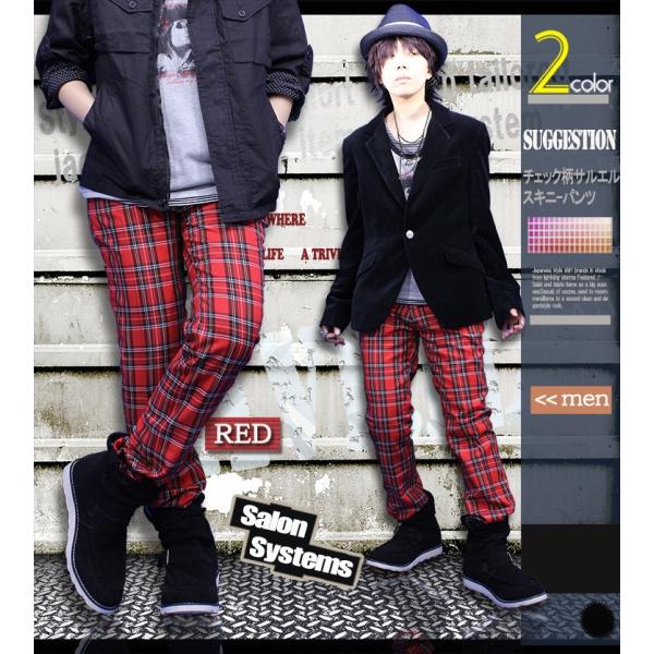 チェックパンツ メンズ サルエルスキニー パンツ C ボトムス