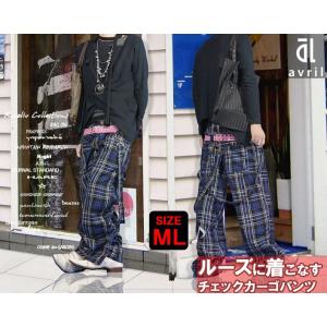 チェックパンツ メンズ サルエルスキニー パンツ C ボトムス : ギフト