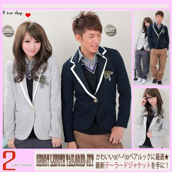 テーラードジャケット レディース 男女兼用 ジャケット テーラード 1B ジャケット アウター