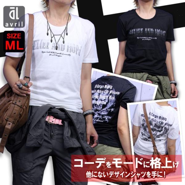 Tシャツ メンズ ダイヤモンド B 2 半袖Tシャツ トップス