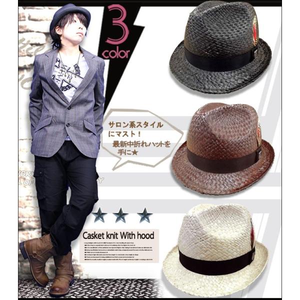 中折れハット メンズ 麦わら GEN 中折れ キャップ ストローハット 帽子