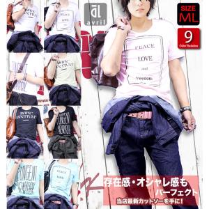 カットソー メンズ 黒 白 水色 緑 黄色 Tシャツ トップス｜avril