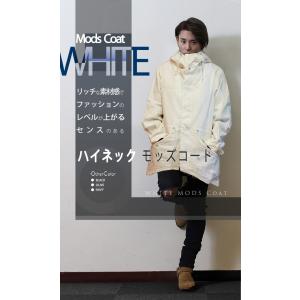 モッズコート メンズ 秋 春 コート スプリン...の詳細画像5