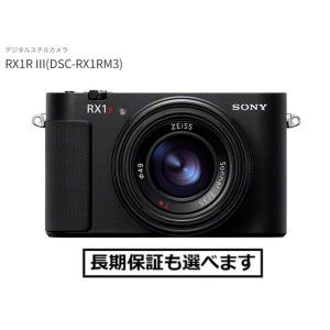ソニー デジタルスチルカメラ DSC-RX1RM3