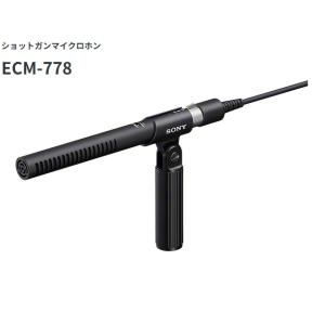 ソニー　ショットガンマイクロホン　ECM-778　XLR端子対応